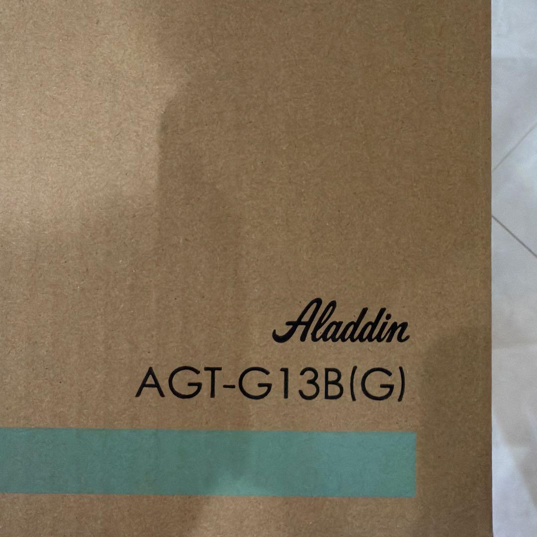 新品　アラジン トースター AGT-G13B(G) 4枚焼 Aladdin