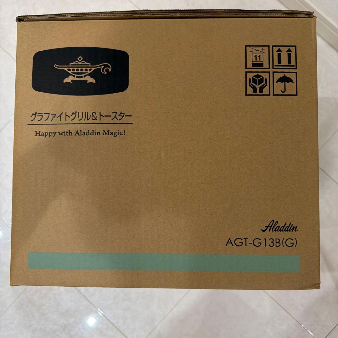 新品　アラジン トースター AGT-G13B(G) 4枚焼 Aladdin