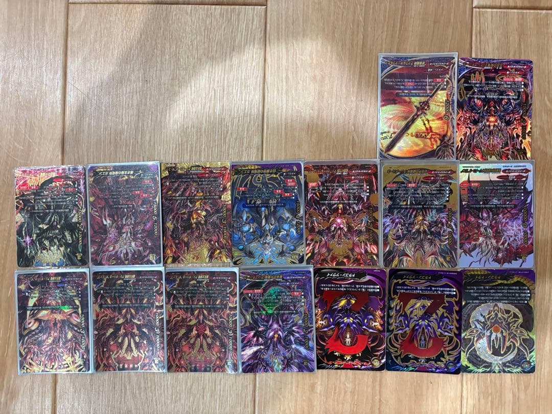 バディファイトカードセット 超激レア