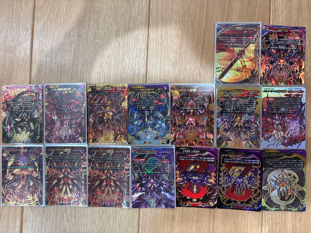 バディファイトカードセット 超激レア