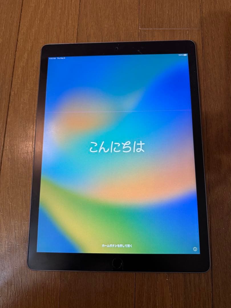 iPad Pro 12.9インチ 【画面難あり】【バッテリー劣化してます】