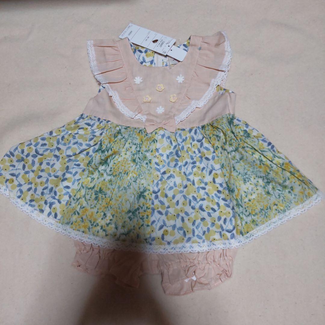 スーリーsourisミルキースーツ セットアップ タルティーヌエショコラ