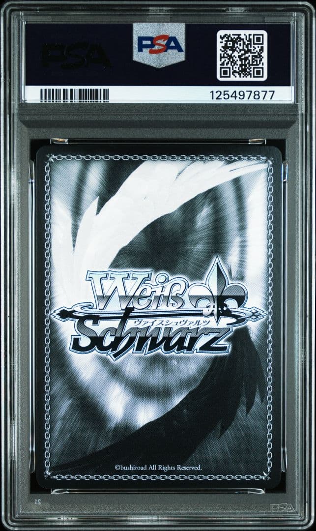 【PSA10】尾刃カンナ（サイン入り）:SP ブルーアーカイブ