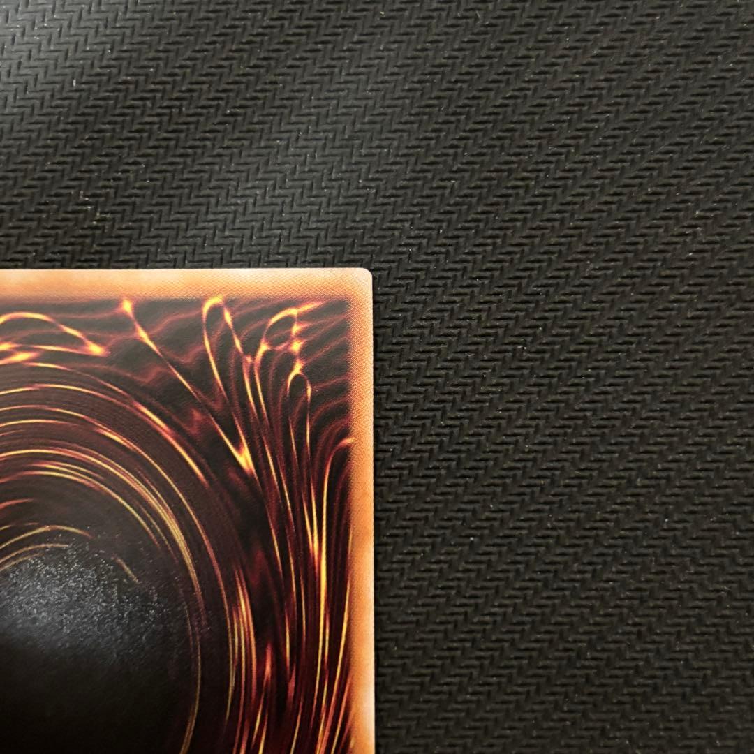 遊戯王 灰流うらら クオシク 25th