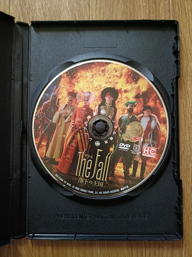 「The Fall 落下の王国」 DVD ザ・フォール ターセム 石岡瑛子