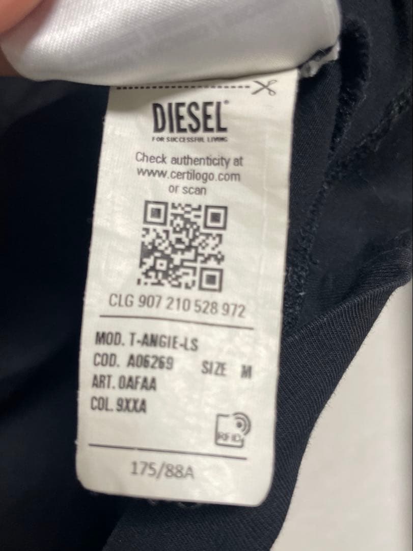 DIESEL dロゴ 長袖 トップス
