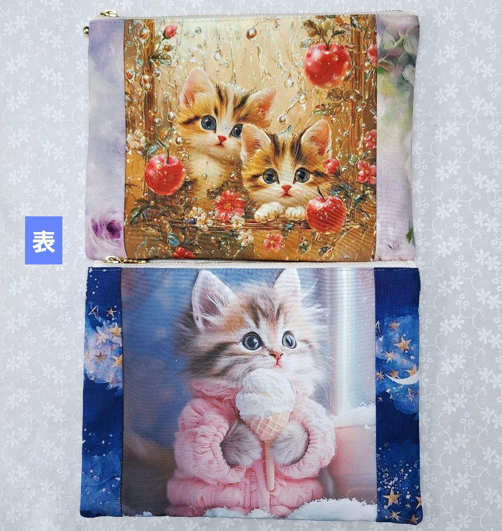 チャッピー⑥ブックカバー、ショルダーバッグ、ポーチ