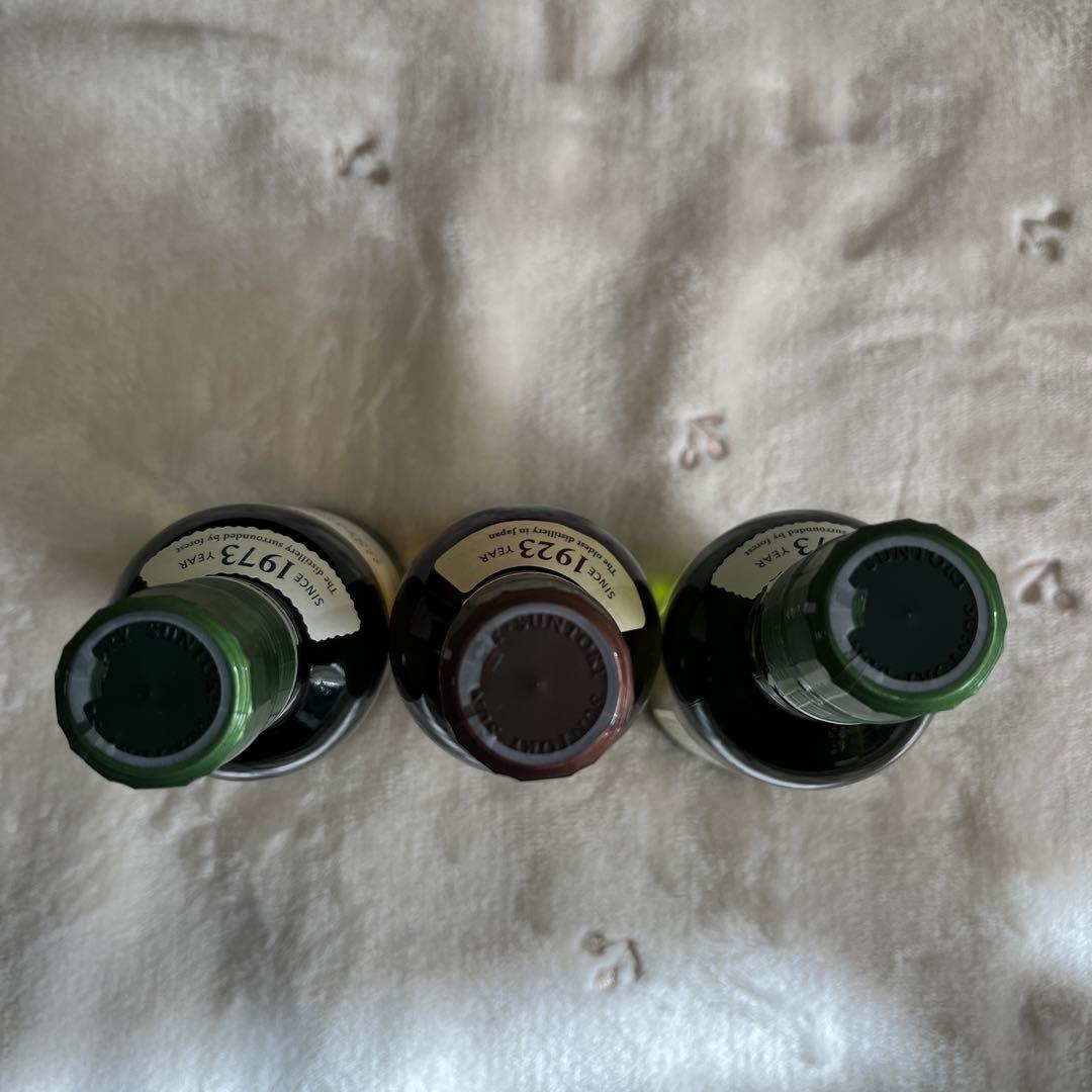 山崎/白州ミニボトル 3本セット