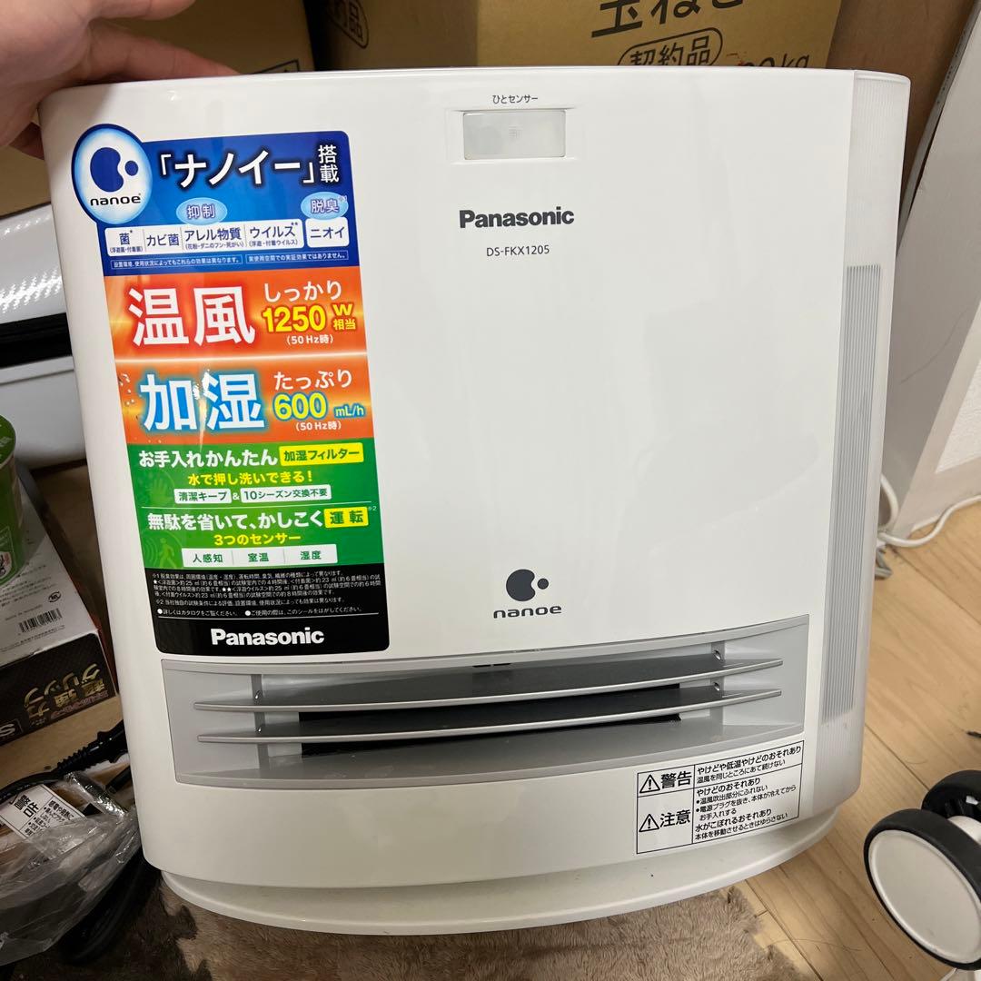 その他 Panasonic DS-FKX1205-W WHITE