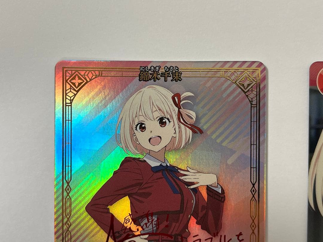 千束　サインカード & SR + ビルディバイド ブライト