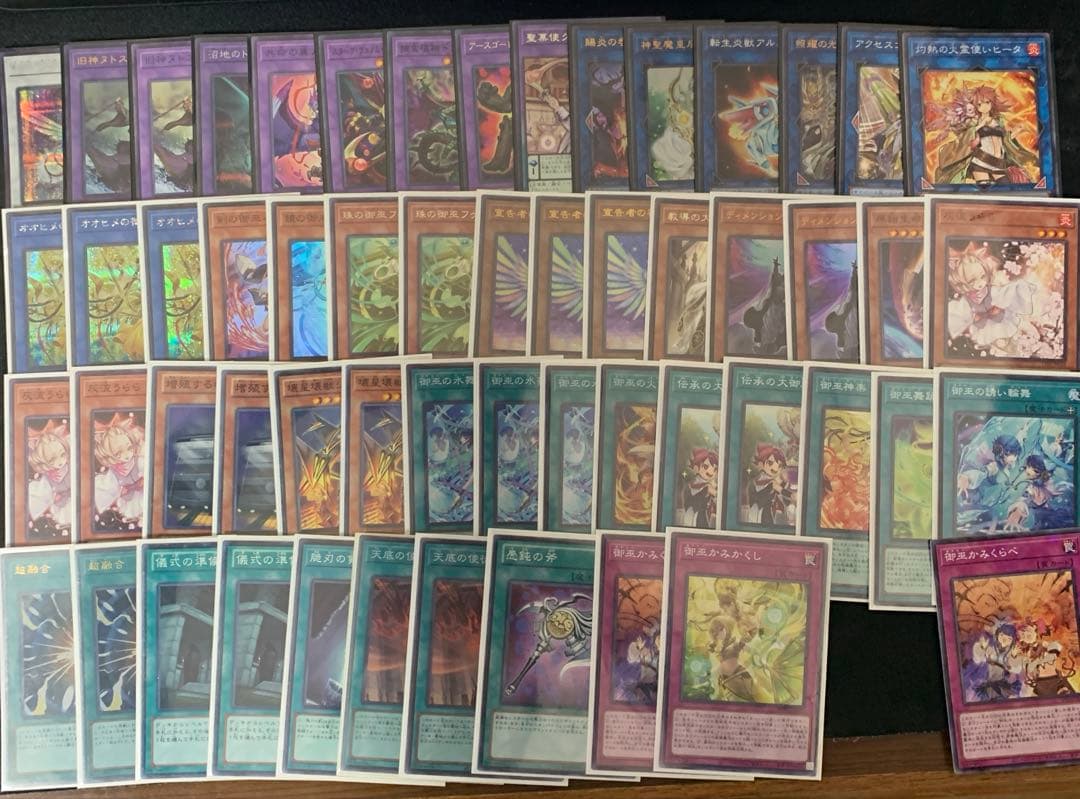 【 遊戯王 】 御巫デッキ みかんこ 本格構築済みデッキ