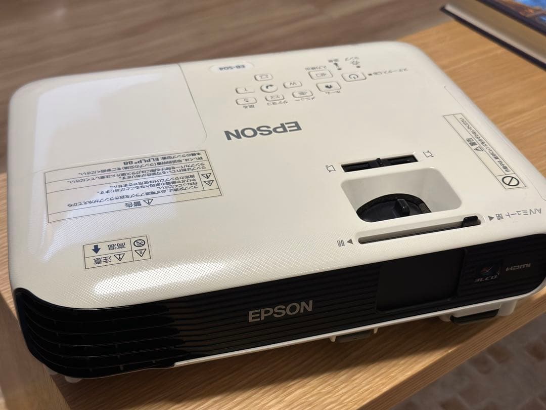処分価格　EPSON EB-S04 プロジェクター