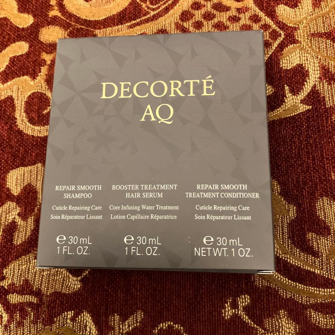 Dior アイシャドウ 限定 865 ピンクロリポップ