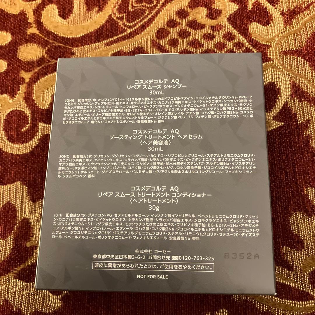 Dior アイシャドウ 限定 865 ピンクロリポップ