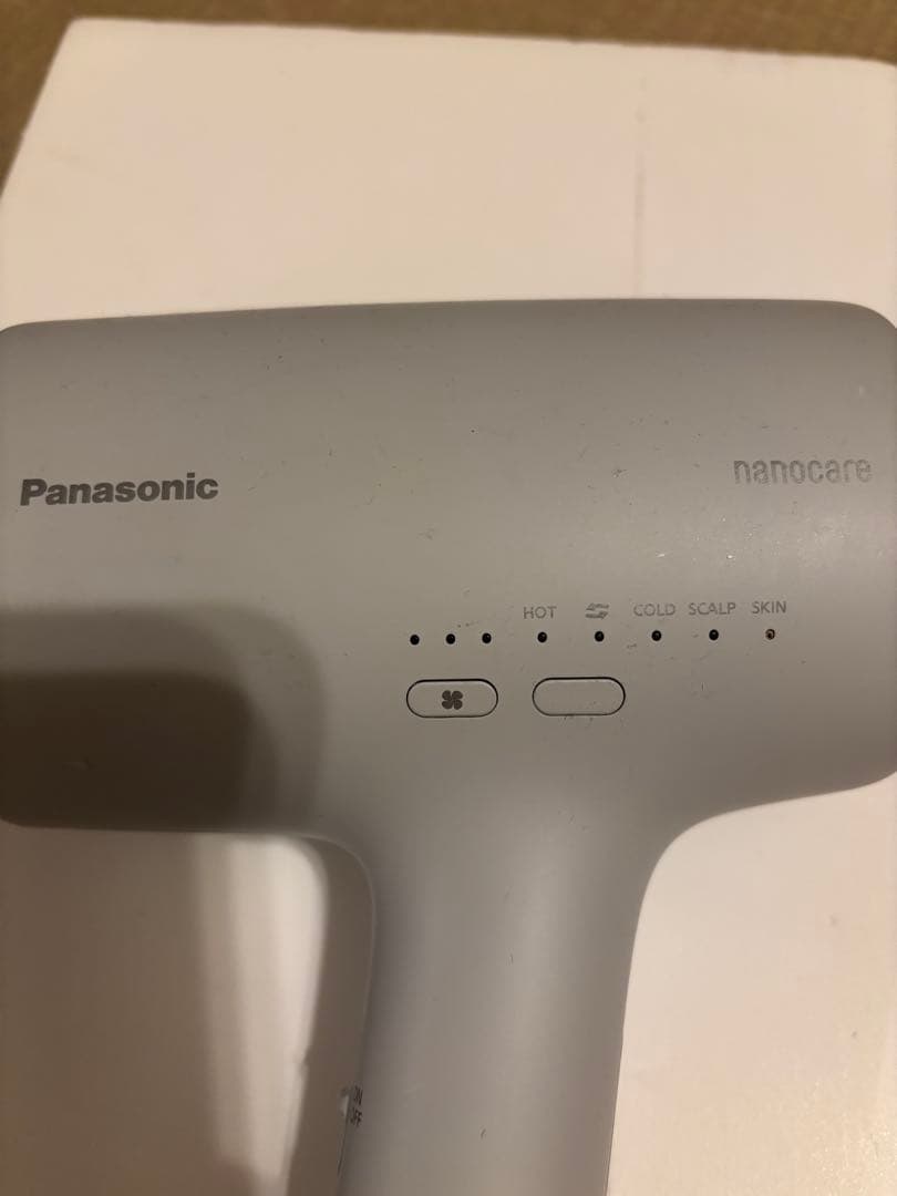 Panasonic nanocare ヘアドライヤー グレー　EH-NA0J-H