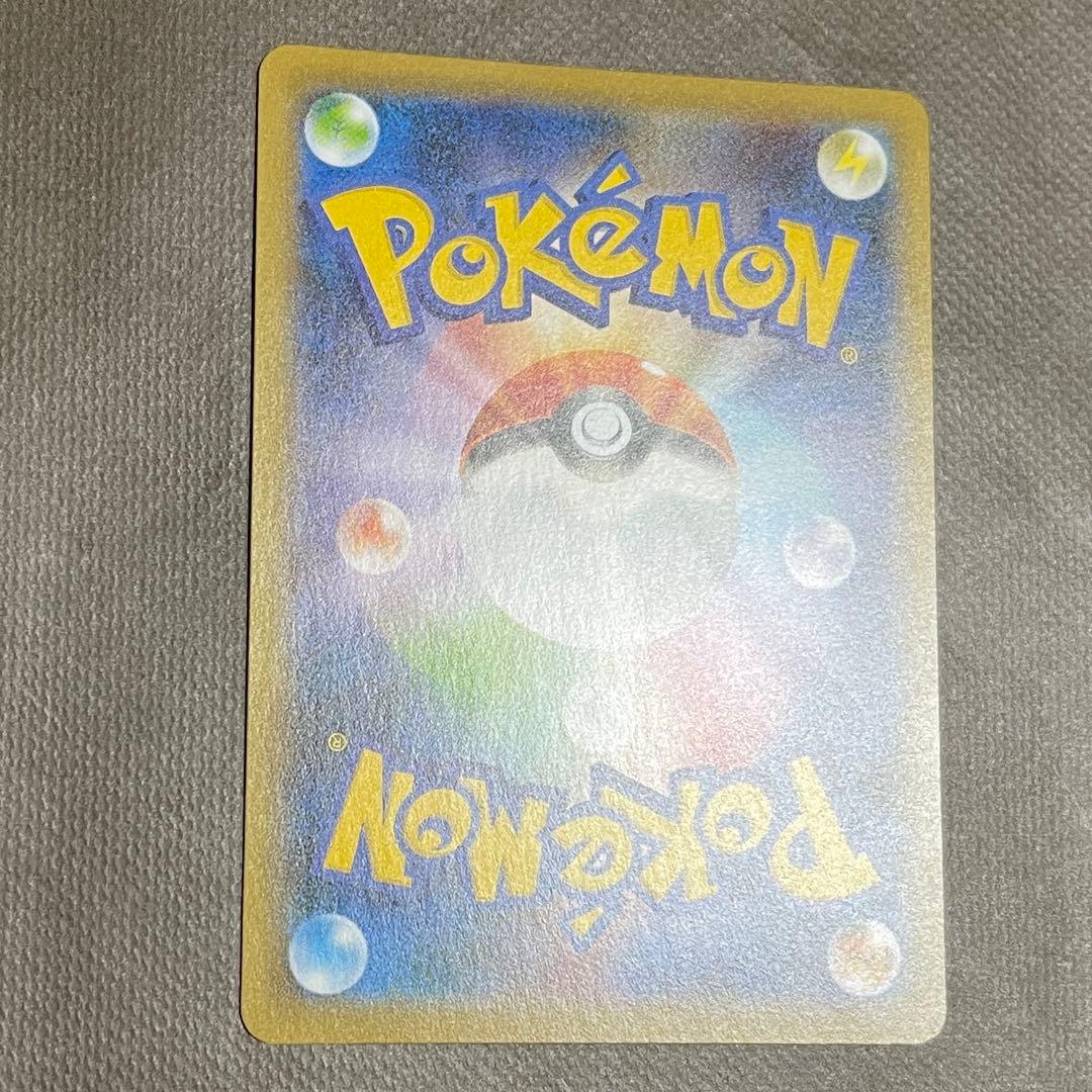 話題沸騰‼️ マリィ　sr シャイニースターV センタリング⭕️即発送可‼️