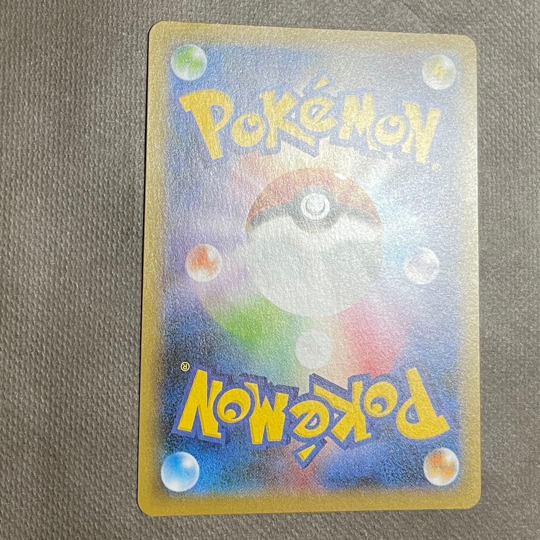 話題沸騰‼️ マリィ　sr シャイニースターV センタリング⭕️即発送可‼️