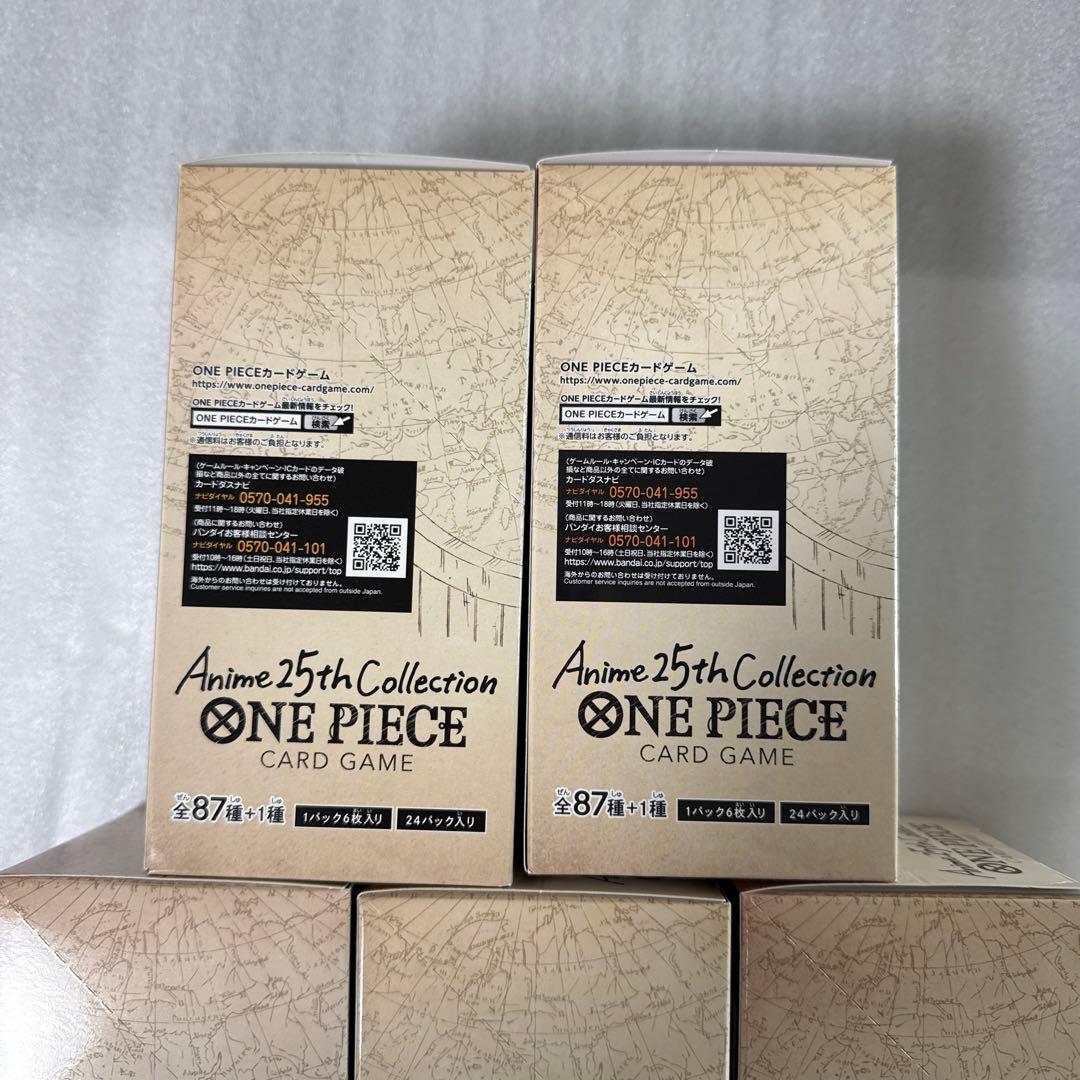 ワンピカード　Anime 25th Collection 5box テープ付き