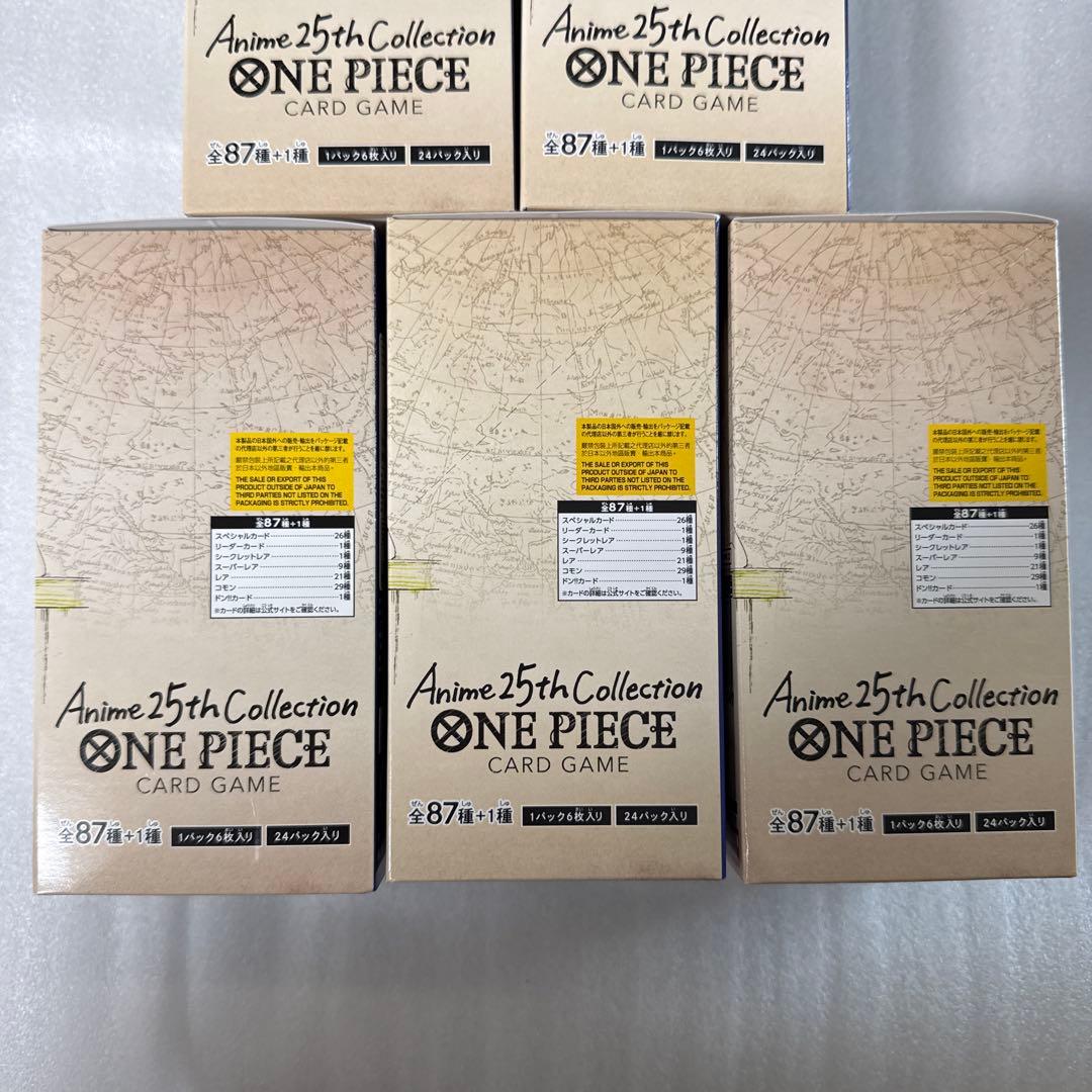 ワンピカード　Anime 25th Collection 5box テープ付き