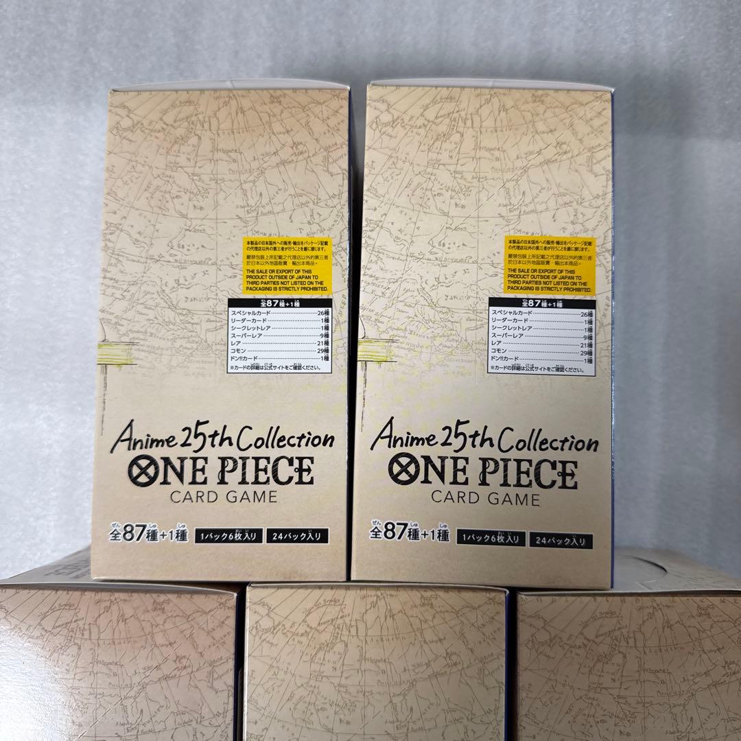 ワンピカード　Anime 25th Collection 5box テープ付き