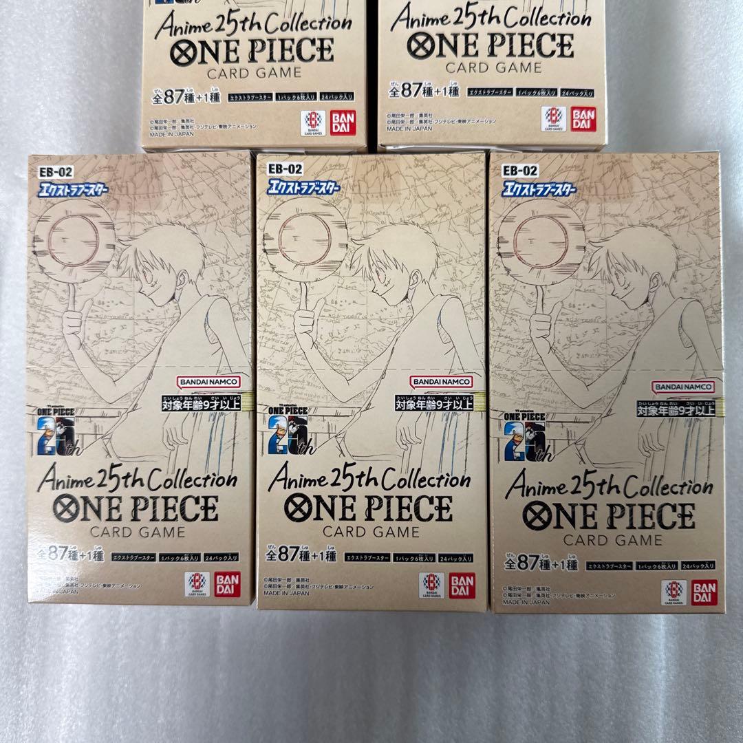 ワンピカード　Anime 25th Collection 5box テープ付き