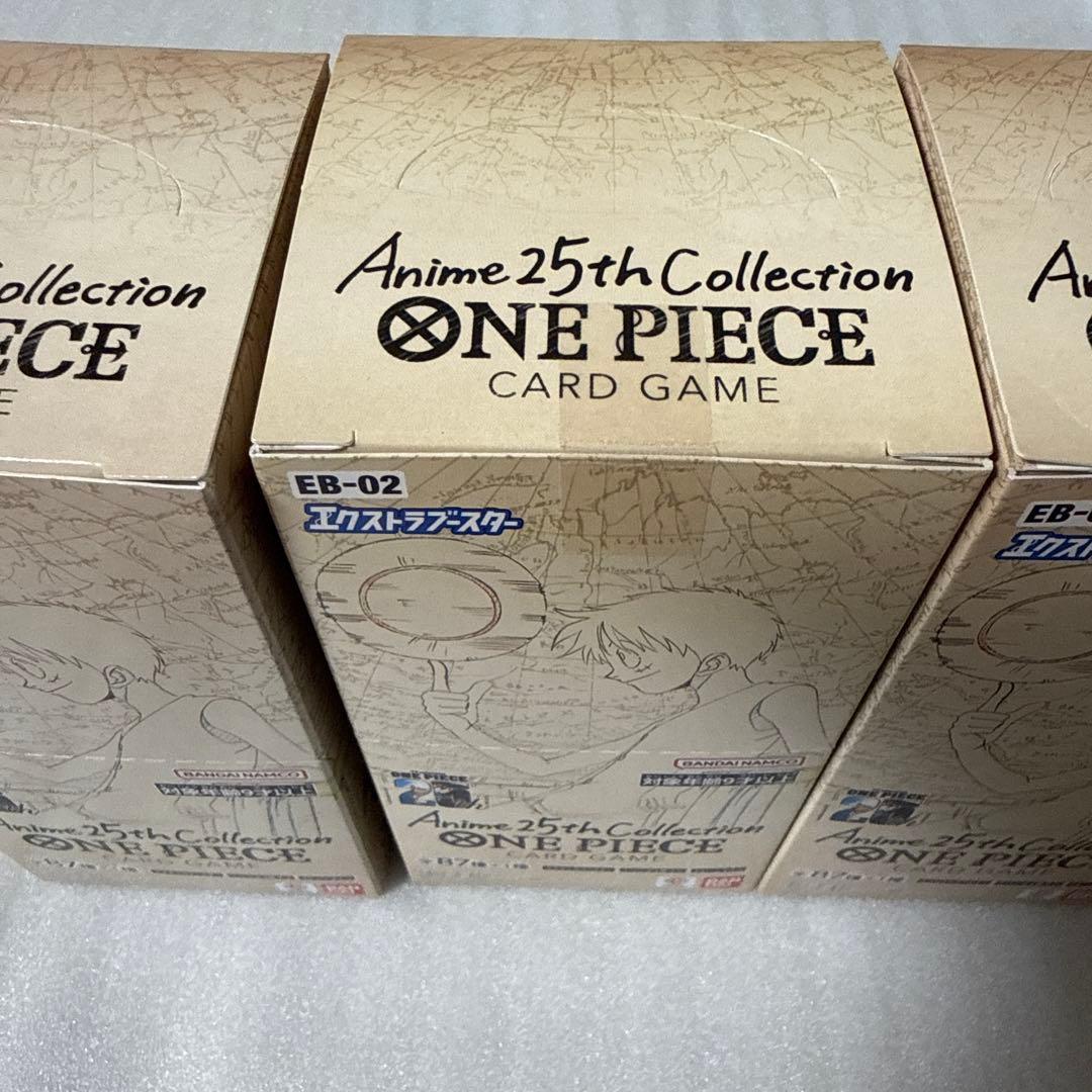 ワンピカード　Anime 25th Collection 5box テープ付き