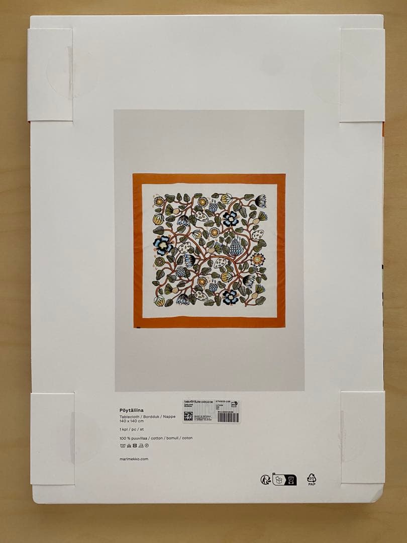 マリメッコ　新品　Tiara テーブルクロス 140×140cm