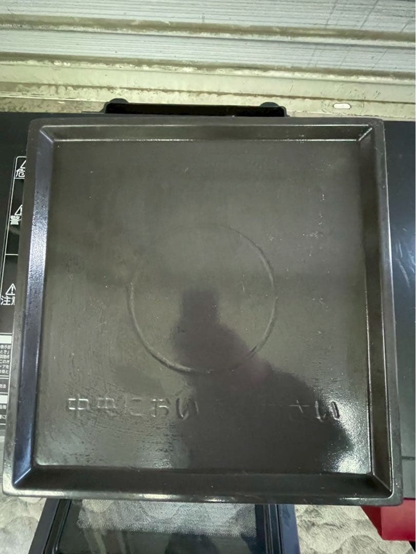 HITACHI 日立 オーブンレンジ2023年製MRO-HE4Y