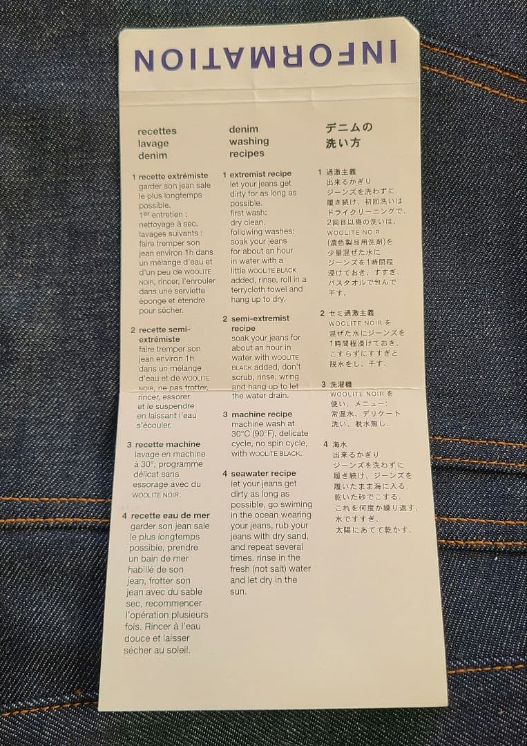 【新品】 A.P.C. スタンダード ジーンズ デニム 32 インディゴ 赤耳