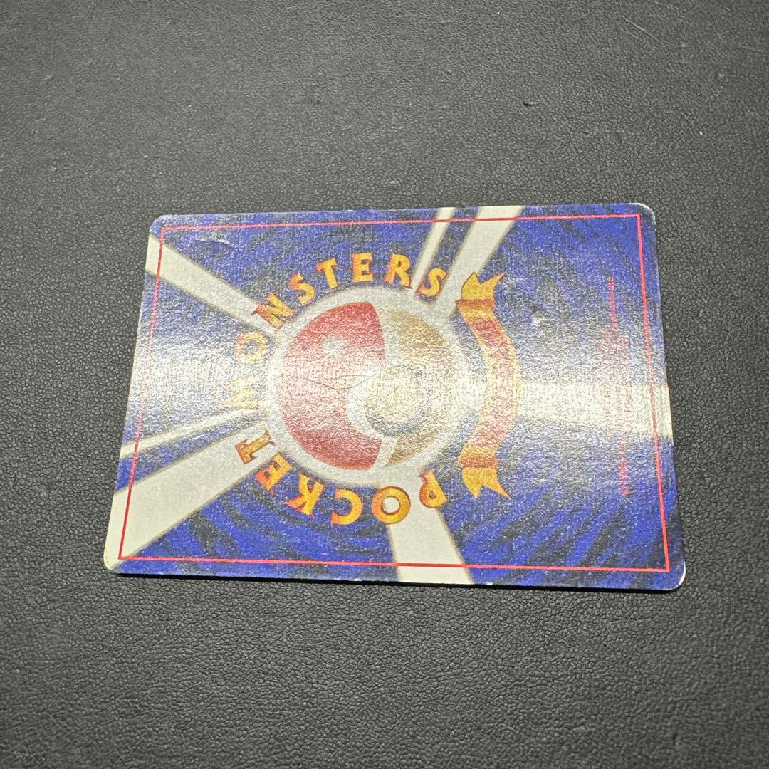 R団のミュウツー ★ ジム拡張第2弾 闇からの挑戦