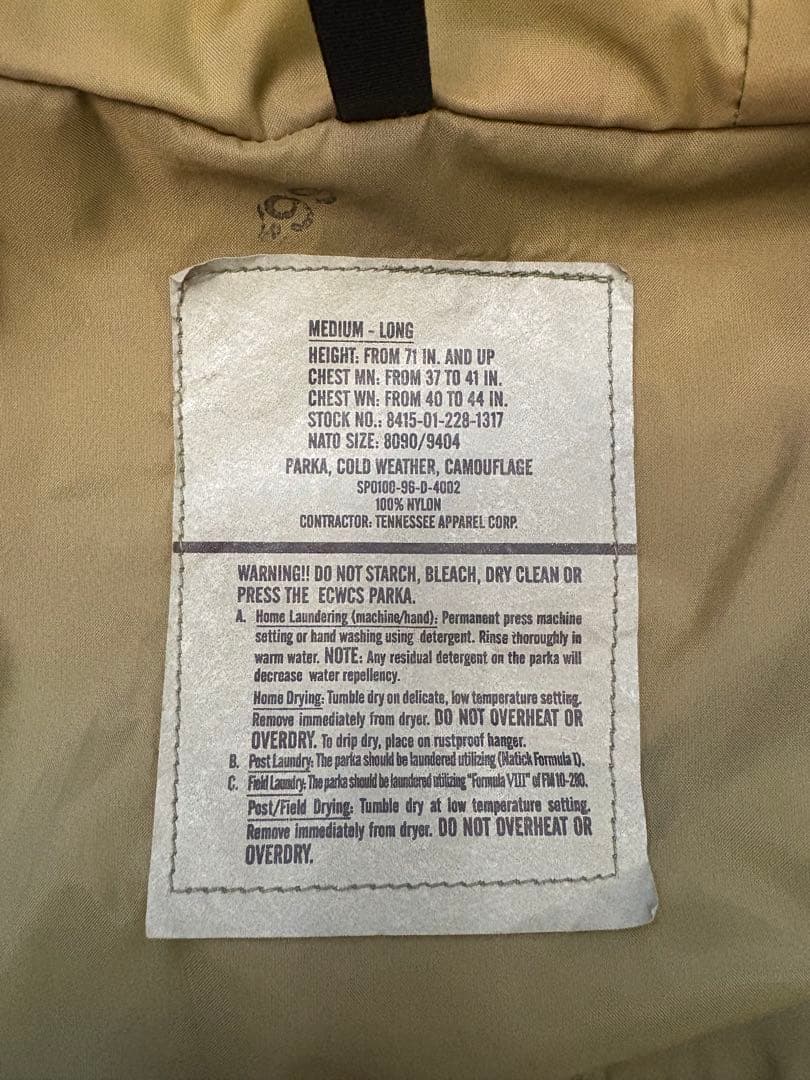 美品 米軍96年製 ECWCSゴアテックスパーカー　MEDIUM-LONG