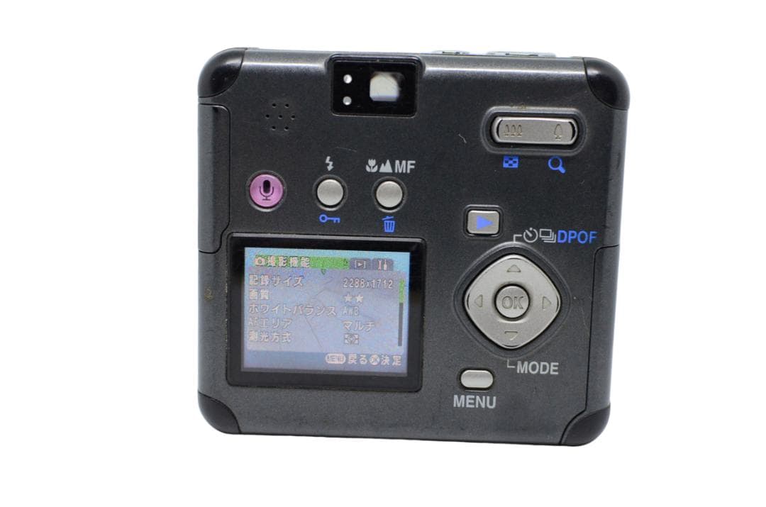 ★希少★PENTAX Optio43WR デジカメ 防水機能付 コンデジ