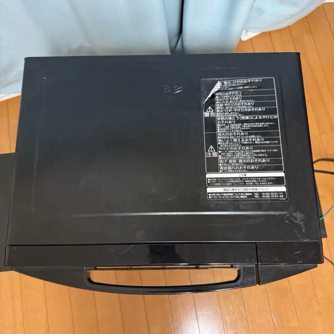 日立 オーブンレンジ MRO-T5E3 2017年製