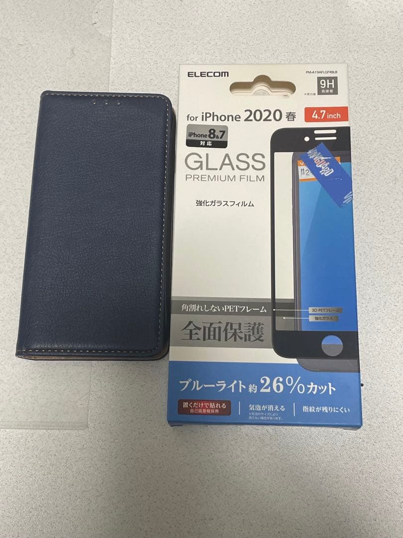 iPhone SE3 64GB 新品・未使用　SIMフリー+ガラスフィルム