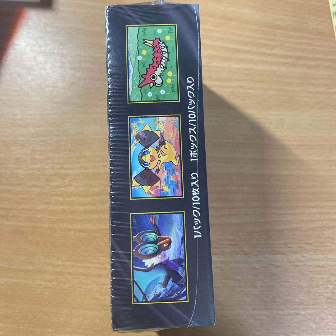 ぱ*す様 ろ*ん様 メガexドリーム　未開封シュリンク付き