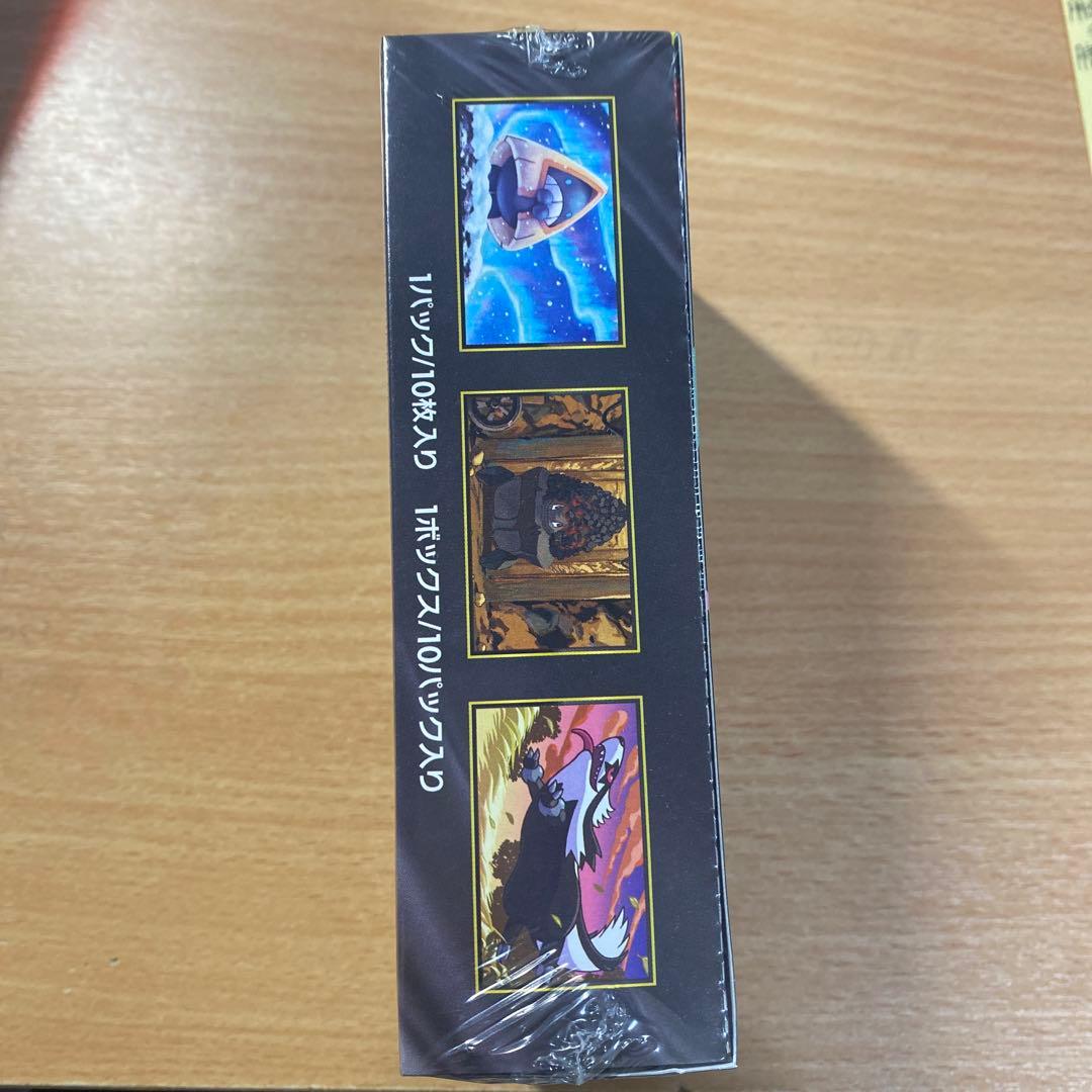 ぱ*す様 ろ*ん様 メガexドリーム　未開封シュリンク付き