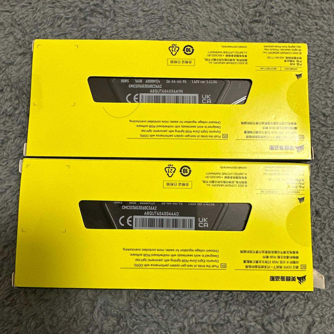 CORSAIR VENGEANCE RGB SL DDR5 16GB 2枚セット