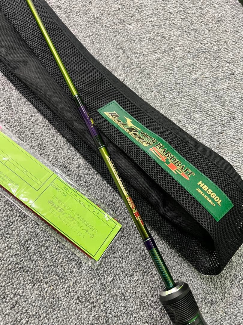 鵜*尚様 NORIES ノリーズロードランナーハードベイトSP HB560L