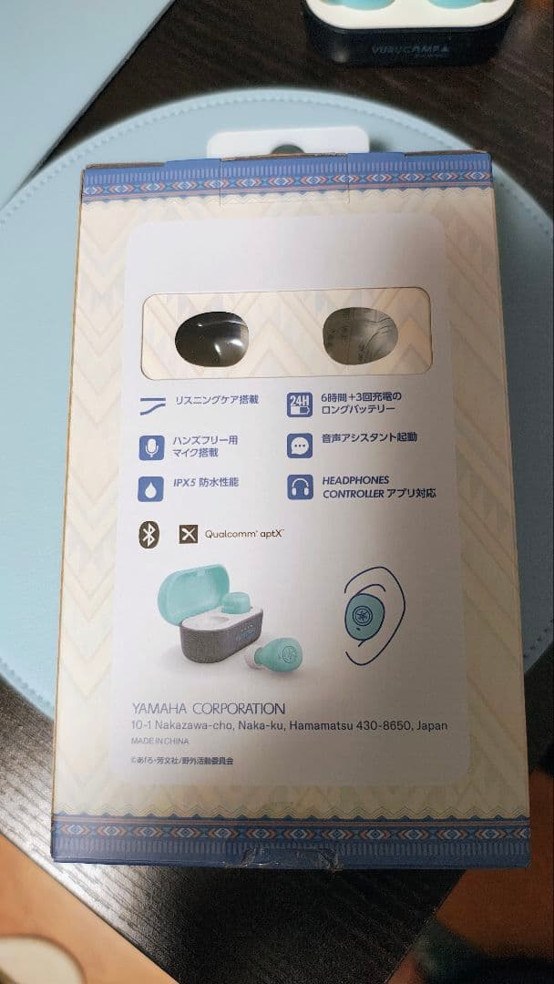 YAMAHA TW-E3B ゆるキャン△ 志摩リンイヤホン おまけ付