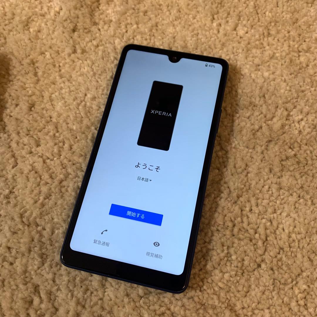 Xperia Ace III 初期化済み SIMなし 即発送