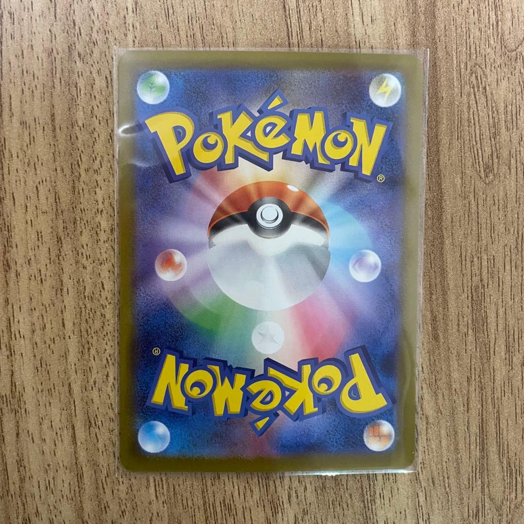 ポケカ　ニンフィアex SAR テラスタルフェスex