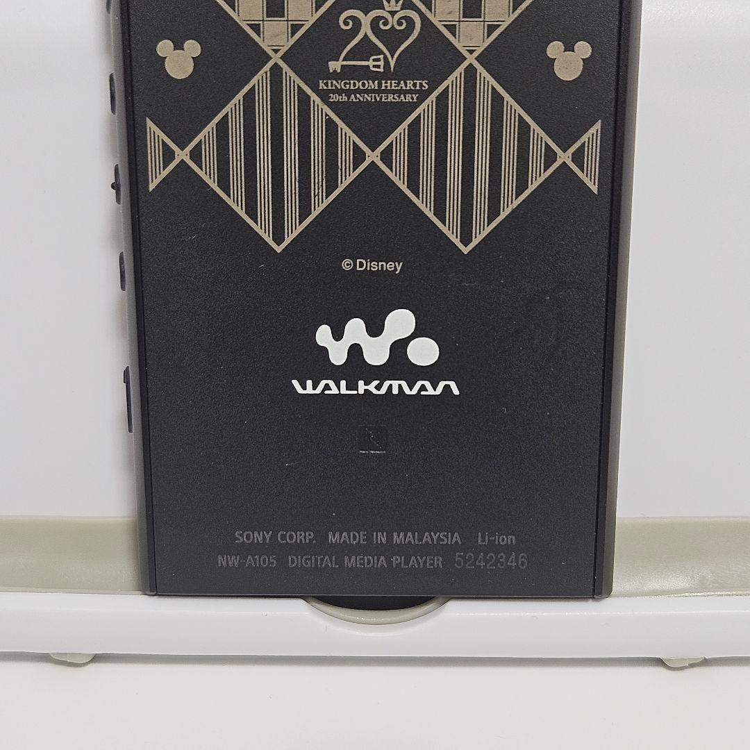 未使用に近い 極美品 キングダムハーツ 20周年仕様 NW-A105 限定品
