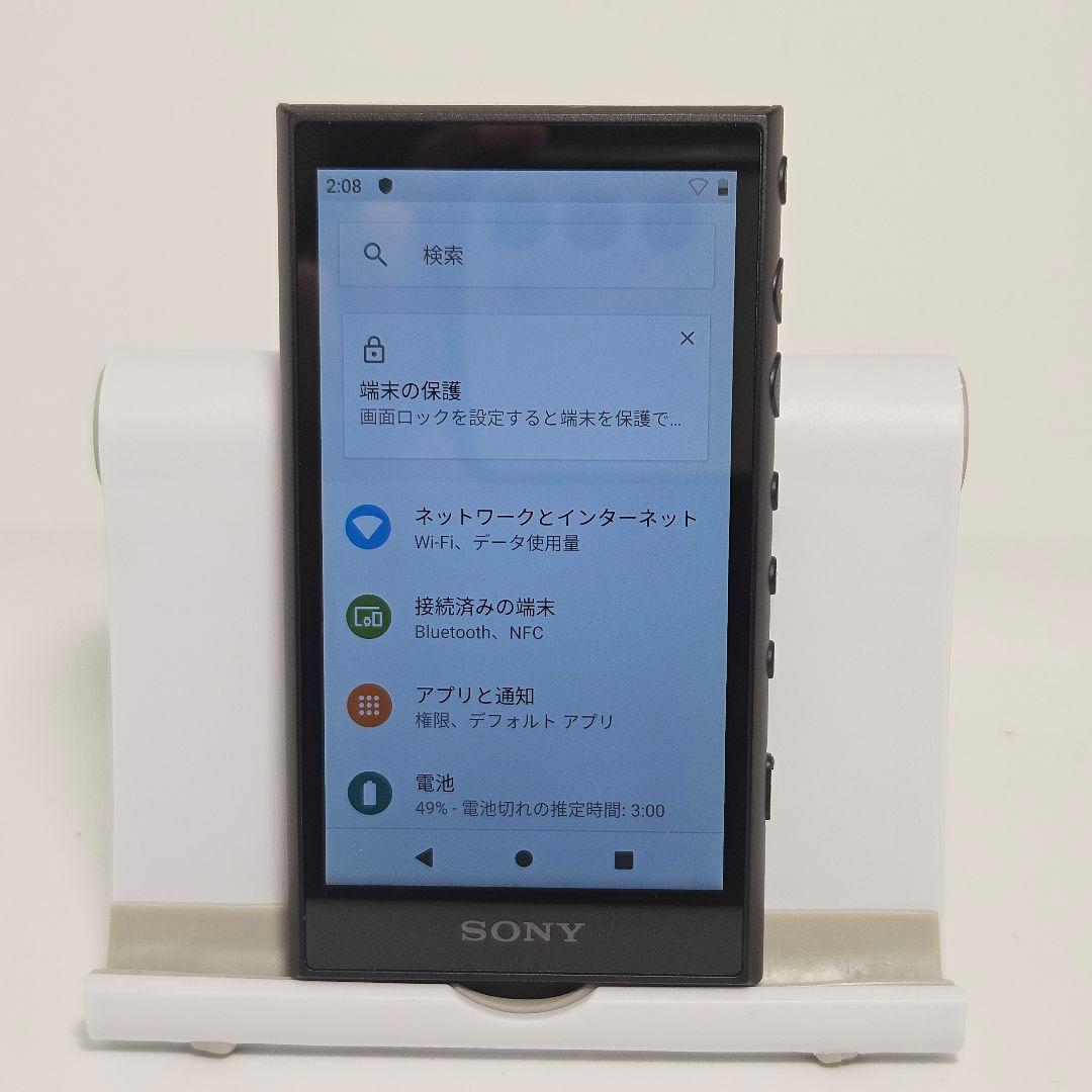 未使用に近い 極美品 キングダムハーツ 20周年仕様 NW-A105 限定品