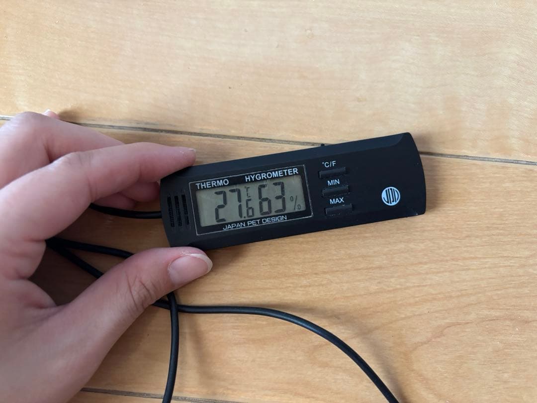 UVランプ 18cm、マルチ湿・温度計セット