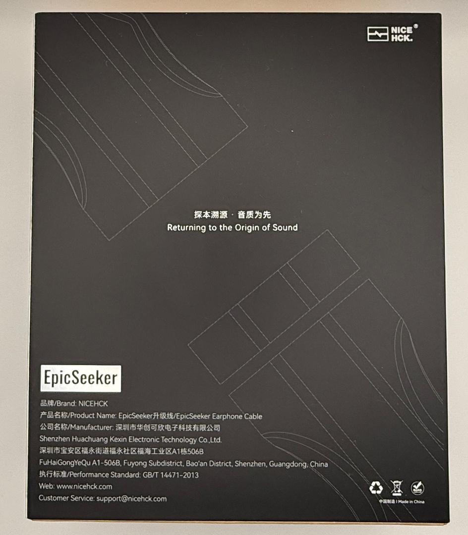 （最終価格）Nicehck epicseeker 2pin-4.4mm