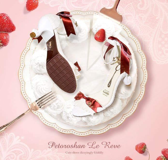 マイラクラシック　ペトロシャン・ケークス※おまけ付き