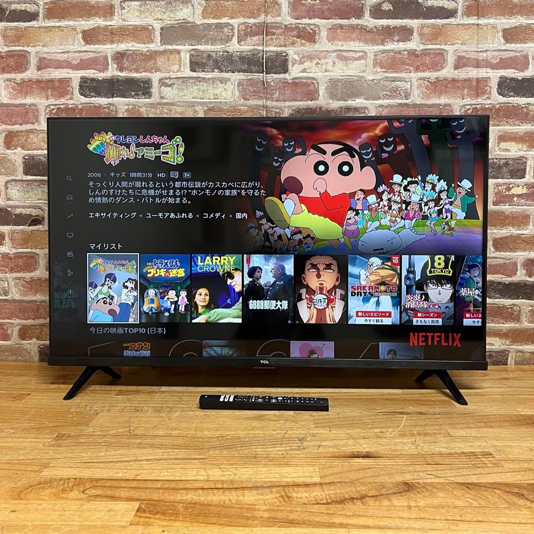 TCL 40V型 液晶テレビ Android TV 40S5200B 動画アプリ