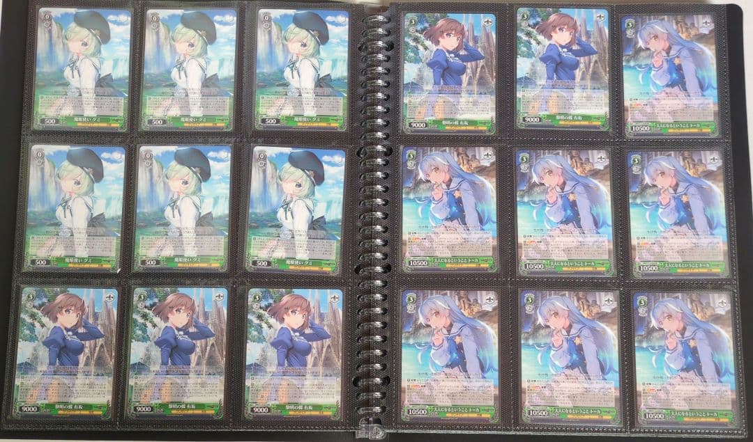 ヴァイスシュヴァルツ グリザイアファントムトリガー