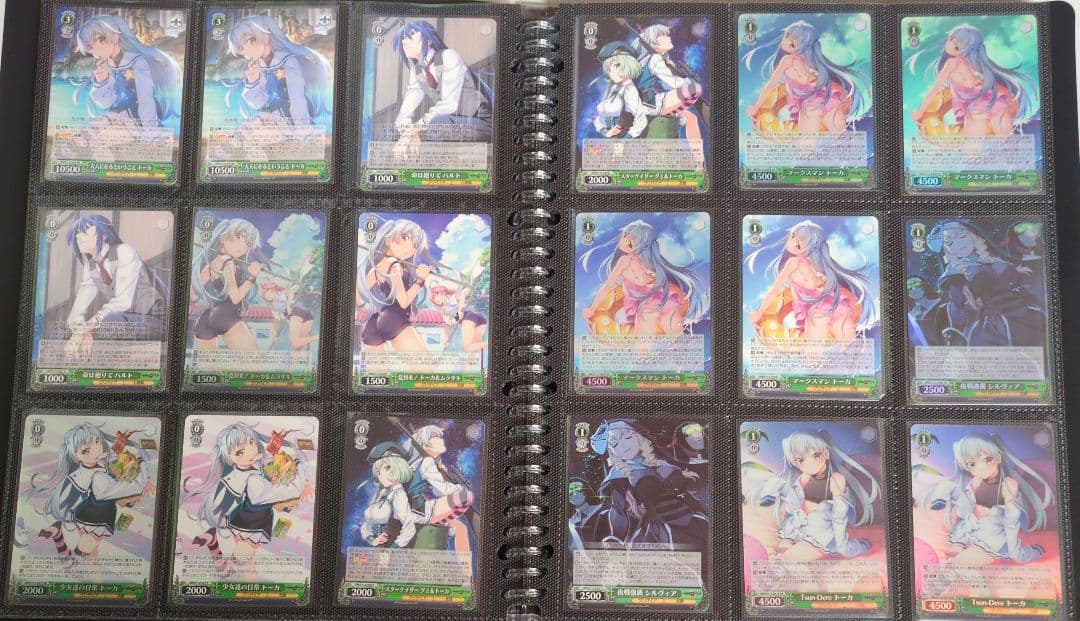 ヴァイスシュヴァルツ グリザイアファントムトリガー