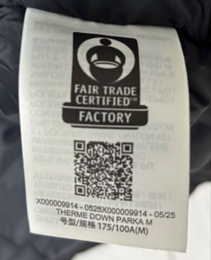 ARC’TERYX アークテリクス サーミー ダウン パーカ ブラック Mサイズ